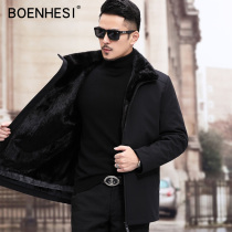 Male Henning pippa to overcome mink leather Grand Clooney overcomes the detached ferret liner the whole mink lap jacket jacket