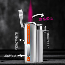 Original Baicheng straight punch windproof inflatable lighter Purple flame matte transparent transom personality shake sound lettering fire machine