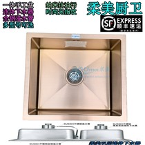 Thickened 304 one-piece nano black handmade basin washing basin single tank kitchen household dishwashing pool one-body basin set