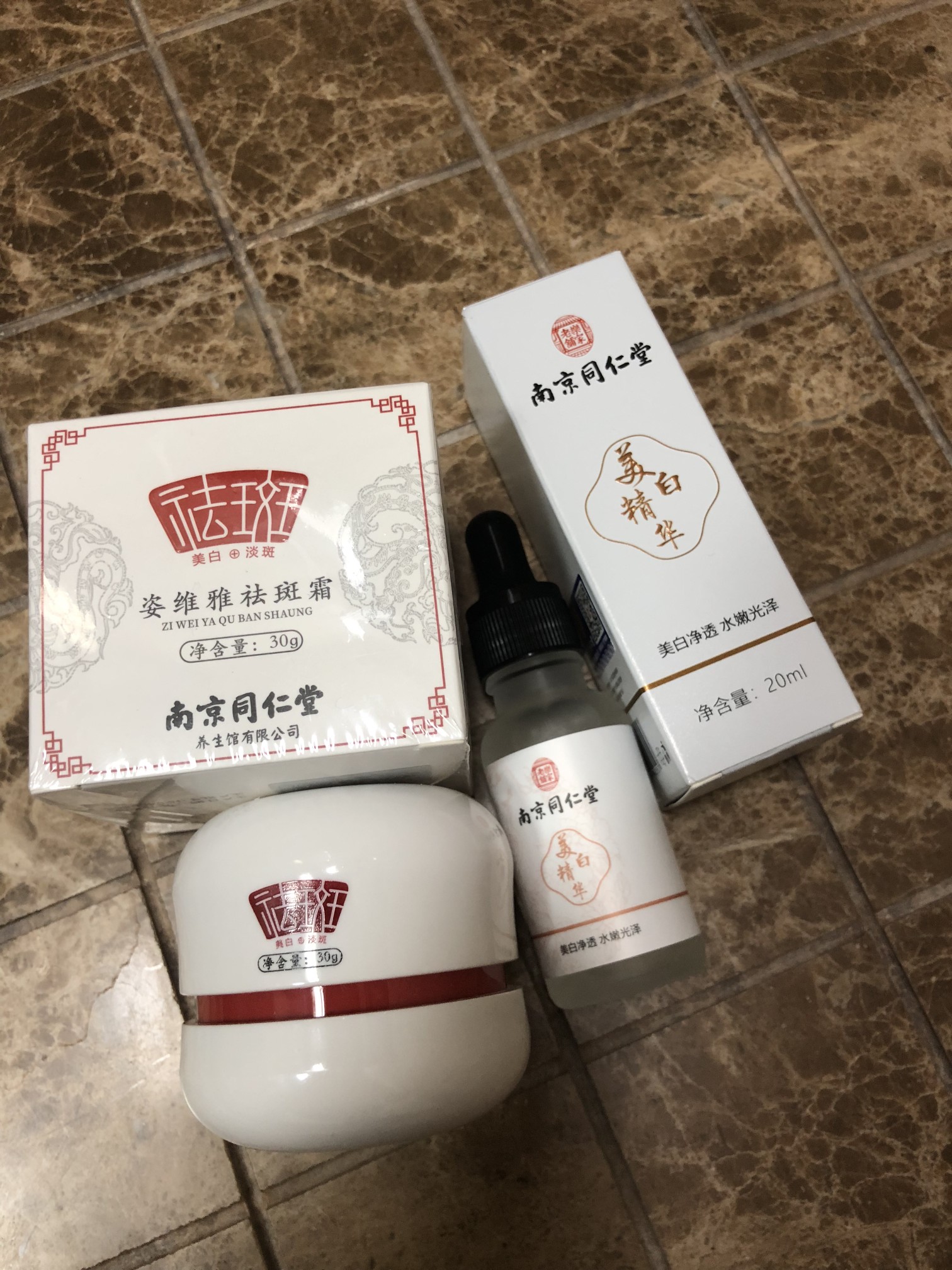 男人用什么祛斑效果最好,男士美白淡斑护肤品效果好