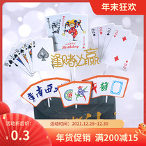 Net red cake decoration every bet must win cake card card mahjong poker birthday cake plug-in boyfriend birthday