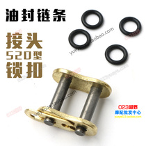 Oil seal chain joint chain buckle 428 type 520 oil seal chain joint oil seal chain joint SFR