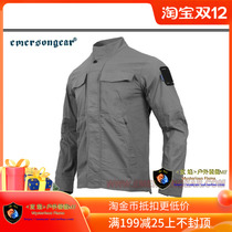 Emersongear Emerson Blue Standard Commuter series Beetle tactical commuter jacket windbreaker