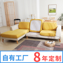 Customized sofa cover cover all-inclusive cover fabric sofa cover custom sofa cover custom sofa cover custom made sofa cover