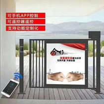 Bluetooth access control mobile phone APP door advertising door community campus access control credit card face recognition intelligent attendance