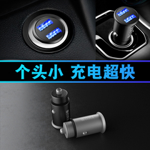 On-board charger 2-in-1 mini car cigarette lighter conversion plug One-tow double usb car charging mobile phone fast