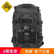 Taiwanese Maghor magforce Taiwan horse outdoor travel tactical backpack A0521 plastic black bag