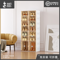 Ant Box Shoe Rack Son Home Doorway Minima Modern Shoe Cabinet Transparent Lockers Easy Magic Folding Shoe Box