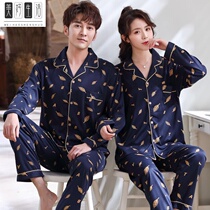 Spring and autumn couple pajamas long sleeve cotton pajamas women cartoon size mens home clothing set a