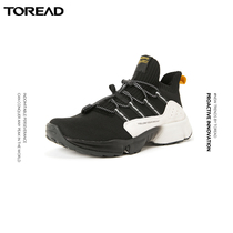 Pathfinder hiking shoes 20 autumn and winter New outdoor couples men and women non-slip fashion wear-resistant leisure sports hiking shoes