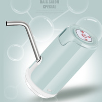 Electric intelligent pump charger water pressuriser mineral water absorber pure bucket water water