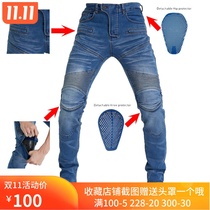 PK-718 racing pants motorcycle jeans men riding outdoor locomotive stretch anti-tumble pants
