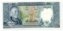 Lao 5000 KIP 1975 New UNC Asian Note L126