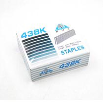 Factory direct Baode special pneumatic nail 410K413K416K425K432K438K K gun with K nail