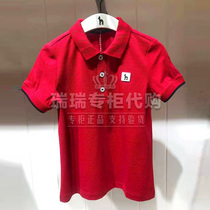 Haggis hazzys childrens clothing domestic counter 2021 summer boy short-sleeved T-shirt HZPXBD08CP003