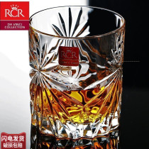 Creative Italian RCR Imported Crystal Glass Spirit Glass Beer Glass Tea Glass Wine Glass Whisky Glass