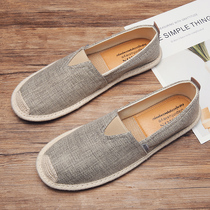 Summer breathable thin section Old Beijing Thousand Floors Bottom Casual Handmade Cloth Shoes Bull Gluten Bottom Sloth Man A Foot Pedal Sails Shoes Man