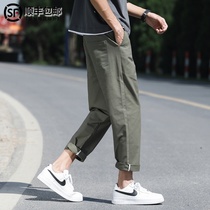 Tide brand summer casual pants mens thin straight loose ankle-length pants sub Korean version of the trend Joker handsome overalls