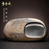 Du Fu night reading Fang Xuebin making inkstone Anhui She inkstone study four treasure inkstone natural Ali auction