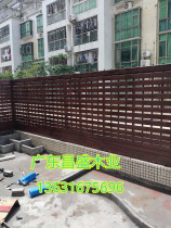 Embalming wood fence climbing rattan rack outdoor leisure terrace stand floor grid visor balcony Grape Rack Fence