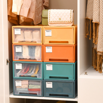 Underwear underwear socks storage box Three-in-one grid large wardrobe drawer storage womens box one-in-one storage