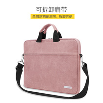 For HP star 14 laptop bag x360 thin sharp ENVY13 portable laptop liner Air13 3 inch