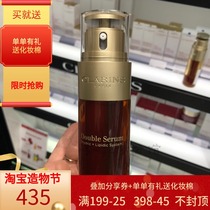 Spot Clarins Double Serum Revitalizing Gold Double Tube 50ml Firming Anti-Aging Serum