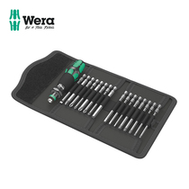 German import wera Vera hardware tool KK60 six-corner plum blossom eleven-word screwdriver multifunctional suit