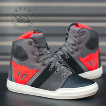 Dennis board shoes YORK AIR D-WP summer breathable waterproof anti-drop motorcycle casual riding shoes men and women