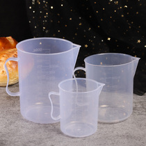 High quality plastic measuring cup with scale Capacity ml solution cup 250ml 500ml 1000ml Baking tools