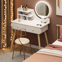 Dressing table bedroom modern simple storage cabinet integrated Net red ins style makeup table Nordic small makeup table