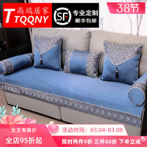 TTQQNY New Chinese style sofa Pillow Cushion Light Extravagant with pillow upscale lavish office Nap Pillow Headbed Pillow