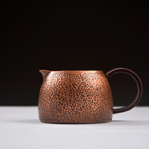 First European pure copper fair cup Handmade copper tea sea Kung Fu tea set Tea leak tea dispenser Tea filter male cup