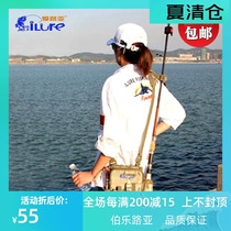 Love Luya promotional Luya bag multi-function waist bag suit satchel bag fish protection bag Fishing bag Fishing rod bag Fishing gear bag