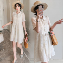 Pregnant women dress summer hot mom tide fashion high-end professional size loose temperament foreign-style age Senior maternity wear