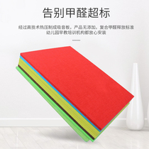 Environmentally friendly polyester fiber sound-absorbing board sound-proof board piano room drum room recording studio ktv Kindergarten Wall sound-proof Cotton Board