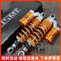 Motorcycle CB400 Xinyuan 750 ZRX400XJR Vintage CG GS125 Prince GN EN Retrofit Post Shock