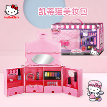 Hello Kitty Childrens Cosmetics Set Princess Girls Lipstick Nail Polish Makeup Box Toy Girl Birthday gift