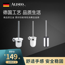 Germany Alixiu toilet brush 304 stainless steel chrome plated toilet toilet brush