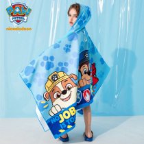 Barking team childrens bath towel cloak with hood Boy absorbent quick-drying bathrobe Cartoon hot spring portable beach towel