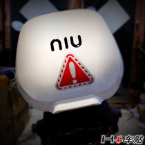 Warning triangle label calf u1m n1s mqi2s ms electric rear backrest Fender creative decoration sticker