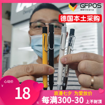 German Original Dress Ling Beauty Hunting Series Ball Pen LAMY HUNTING MAN ATOM PEN PRESS Press Oil Pen