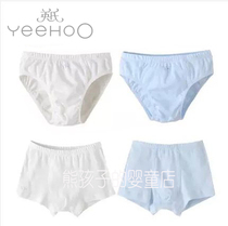 Triple Fold British Boy Flat Pin Pants 143105 Triangle Pants 143101 Pure Cotton Jacquard Flat Corner Pants 2 Dress