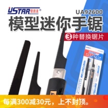 Special tool mini hand saw for Everbright model Youspeed da Ustar UA92600 model