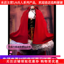 Spot FASToys 1 6 Female Soldier Clothes Little Red Riding Hood Gothic Lolita