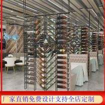 Custom restaurant booth partition wine rack screen industrial wind floor wine rack bar wine decoration display rack