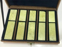 Seal door green 2 5 x 5 plus 2 5 x 7 each 5 square