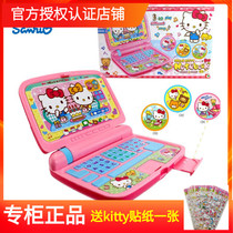 HELLO KITTY HELLO KITTY simulation laptop KT50087 girl playing house educational toys