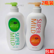 Whirlpool Body Wash suit 650ml * 2 Pale Yot Taste Nourishing Moisturizing Moisturizing Lotion