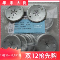 Adapt to Shanghai Volkswagen TOURAN new TOURAN Cadipolo front stop firewall clamping gasket sound insulation cotton clip